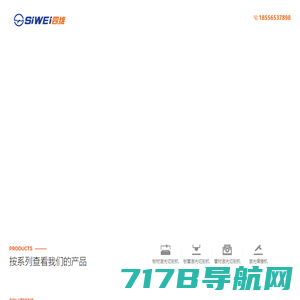 首页-克劳斯润滑科技（广州）有限公司