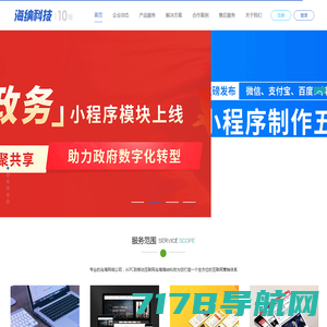 北京巨宣网络广告有限公司-官网