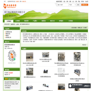 诏安通风气楼厂家