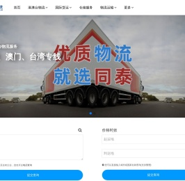 铝箔卷