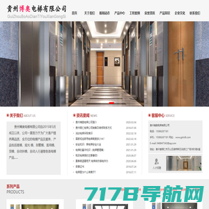 首页-克劳斯润滑科技（广州）有限公司