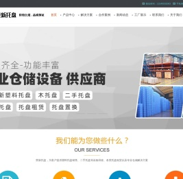 华纳公司客服中心【291337999微】上分