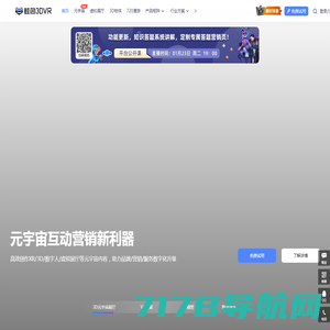 映盛官方网站