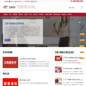 上海万邦达环保科技有限公司
