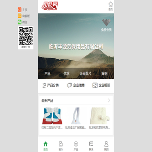 河南远建工程技术有限公司
