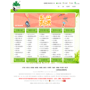 江苏联昌新材料有限公司