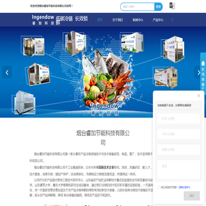 常熟通江机械有限公司
