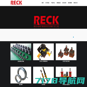 雷克机械公司-生产偶合器拉马、液压螺栓拉伸器、液压螺母、液压千斤顶