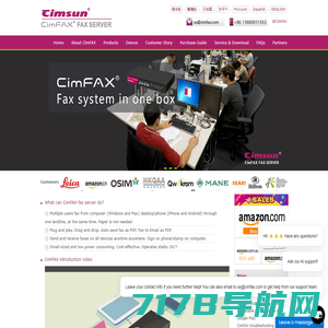 先尚CimFAX传真服务器 - 首页 | 电脑手机APP收发传真，企业级无纸传真网络传真电子传真机领导品牌。
