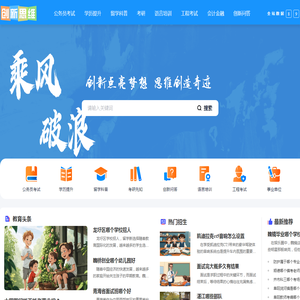 企业出海国际贸易培训