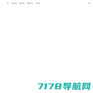 魂游网络-0.1折手游游戏平台