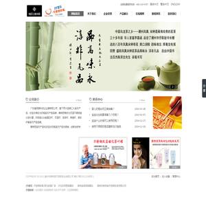 双行星搅拌机