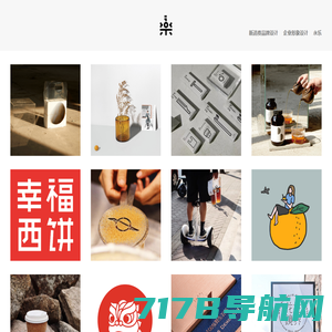 广州画册设计-VI设计-宣传册设计公司-「迈创」专注企业品牌VI设计