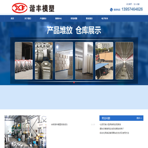 【杨梅酒】杨梅酒的功效和作用