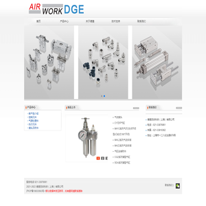 深圳产品包装设计公司_深圳包装盒印刷厂家_高端礼盒包装定制设计公司