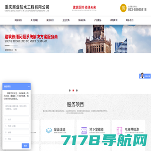湖南先悦科技有限公司官方网站