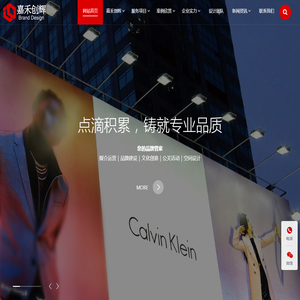 深圳背胶魔术贴