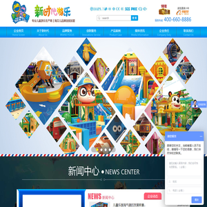 深圳市博盛创新通讯技术有限公司
