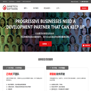 平乐招聘信息网