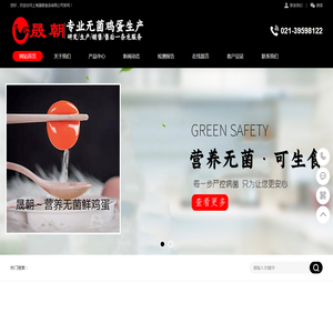 三亚天问财务服务有限公司