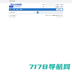 Ee23时尚网 -  Powered by Discuz!