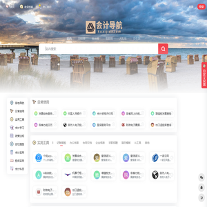 尚丰雕塑·用雕塑创造美好的生活艺术