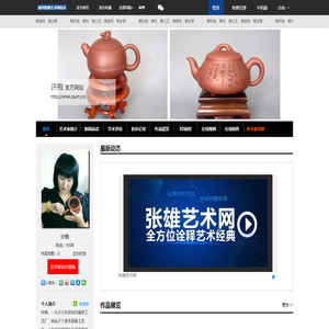 陕西省关中酒有限公司