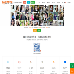 惠州市欧耐克防水装饰有限公司