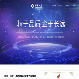 苏州言语康复训练
