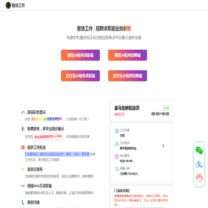 江苏华海汽车销售集团有限公司