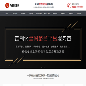 崇商贸易Wor-Biz industrial product Co., LTD