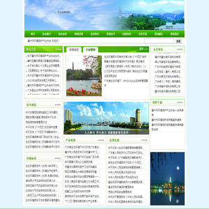 汕头婚姻家庭律师