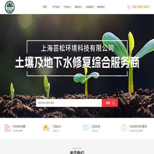 无铬染料