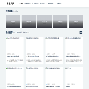 长沙板式换热器