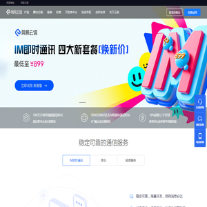 pvc增塑剂