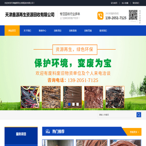 帮帮下载网