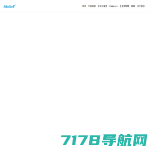 上海泗博自动化技术有限公司 Modbus PROFIBUS Modbus转PROFIBUS 工业以太网 DeviceNet CAN/CANopen HART 串口转现场总线网关 适配器