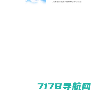 杭州捷岛科学仪器有限公司，科晓仪器-杭州科晓化工仪器设备有限公司