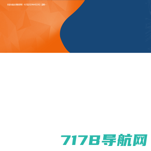 网站首页-上海帮您市政工程有限公司