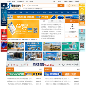 永辉资源网