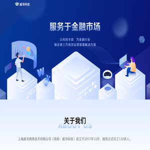 五色印网|定制标签|不干胶标签|耐高温标签|条码标签|价格标签|农药标签|防伪标签|广告设计|酒标签|标签设计|合格证标签|透明标签|矿泉水标签|二维码标签|志和印艺有限公司