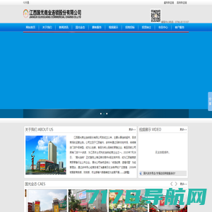 企业网|分类信息网|黄页大全|信息发布平台-中国企业网手机版