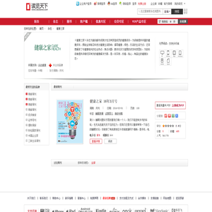 韩国斗山数控机床