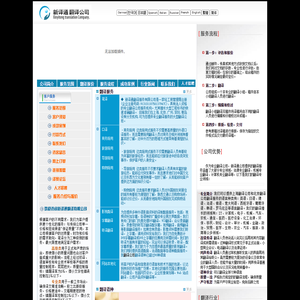 铝箔卷