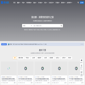 江西省传奇至尊网络科技有限公司