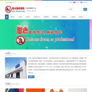 游艇游船码头