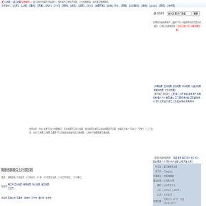 制造云-3d模型_cad图纸下载-蜂巢工业互联网平台