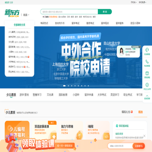 天煜荣泽工程咨询有限公司