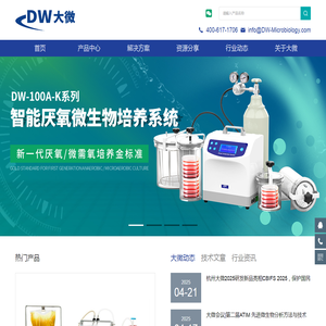 东莞市友和地坪材料有限公司