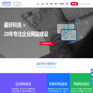中安信(北京)食品安全技术有限公司